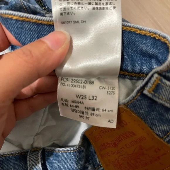 Levi’s 501 s skinny - Picture 2 of 7